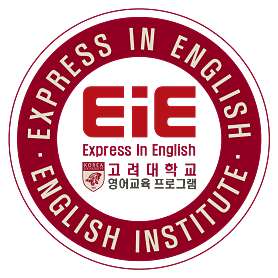 EiE고려대어학원 구미형곡캠퍼스 사진 2
