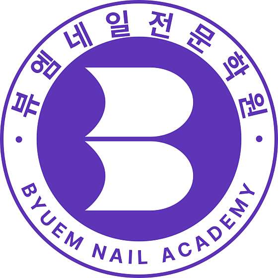 뷰엠네일전문학원