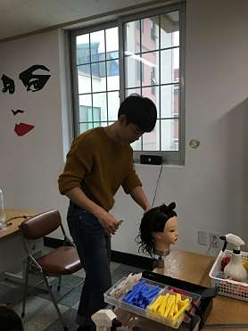 예산미용학원 사진 3