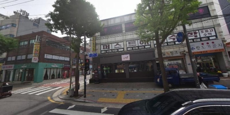 퍼스트해법수학학원