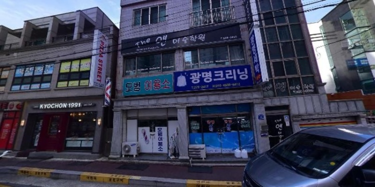 The앤미술학원 대표 이미지