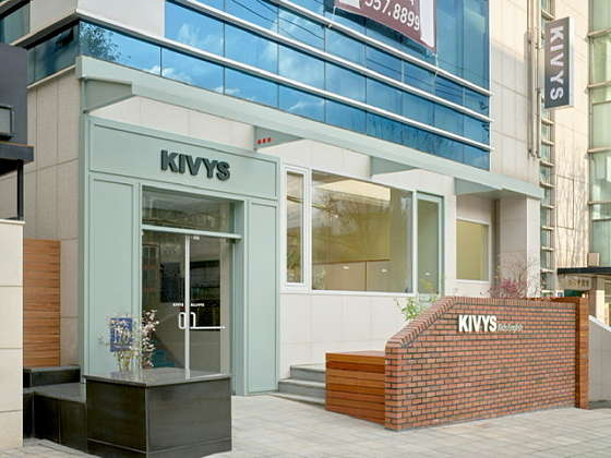 키비스 키즈잉글리쉬