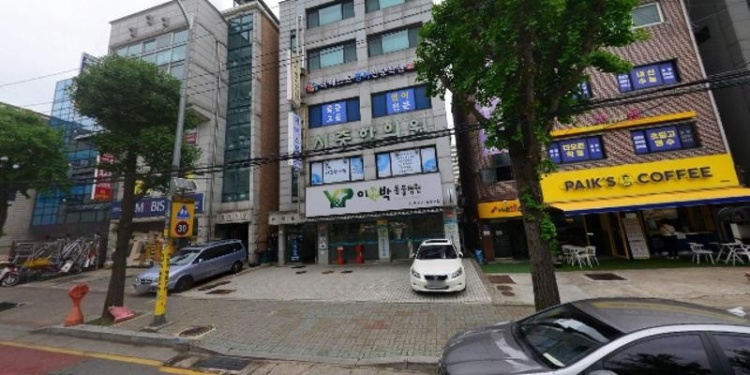 더베스트영어전문학원 대표 이미지
