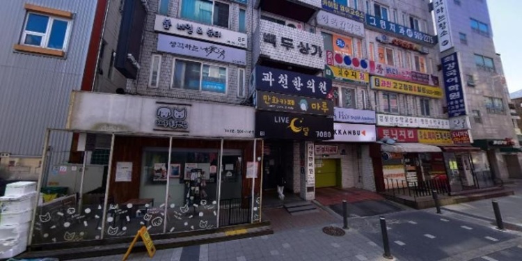 김성신수학교습소 대표 이미지