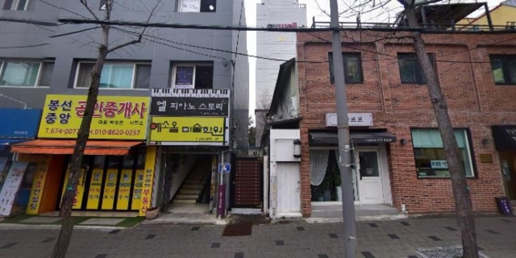 엘피아노스토리 학원 대표 이미지