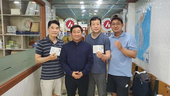 베스트전기학원