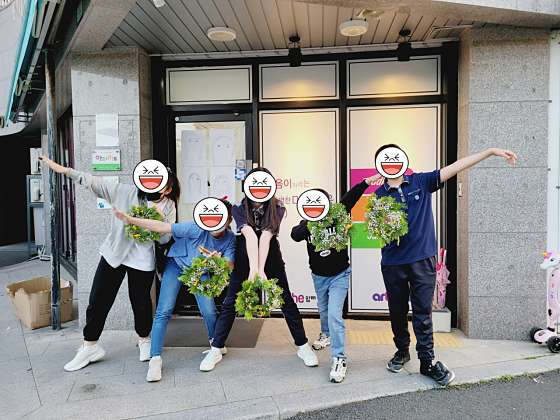 아트앤하트 e편한 미술학원 사진 3