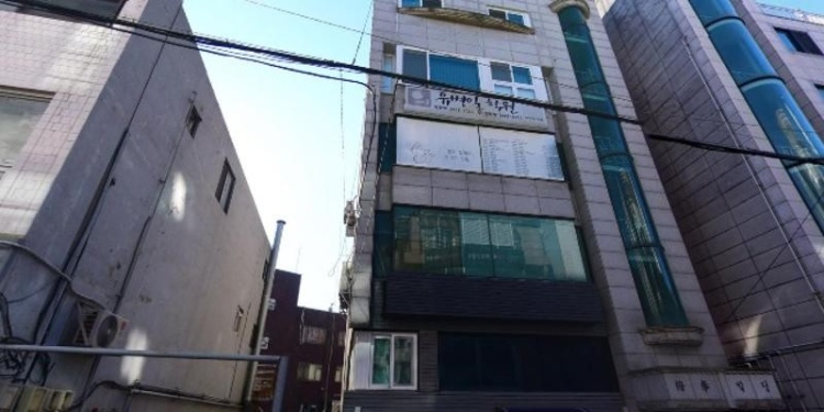 유병일학원 대표 이미지