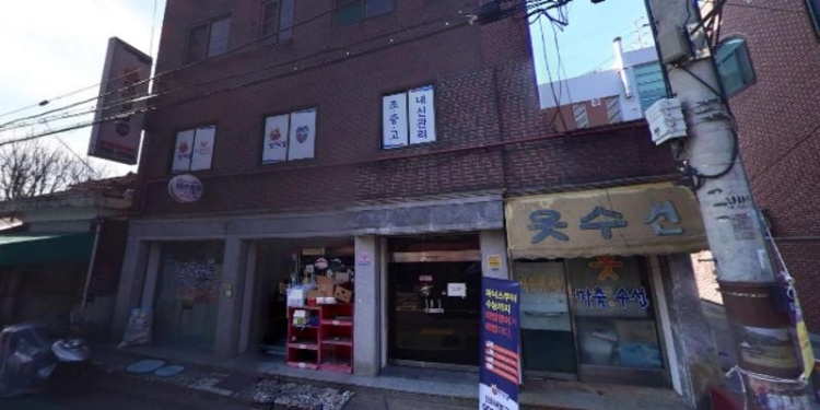 스마트해법영어 신화초해법교실