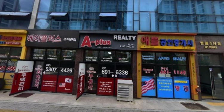 꿈꾸는이화피아노교습소 대표 이미지