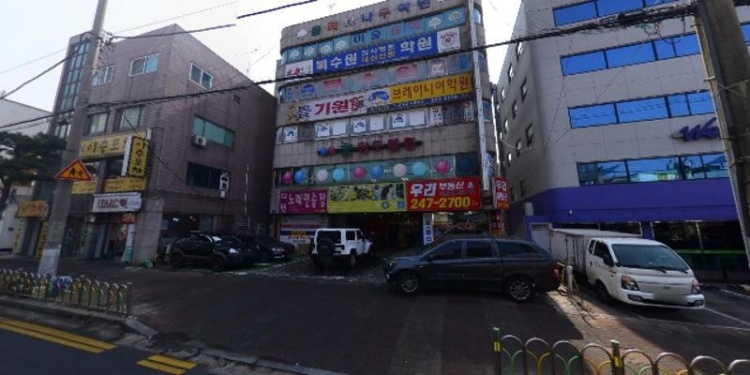 북수원학원 대표 이미지