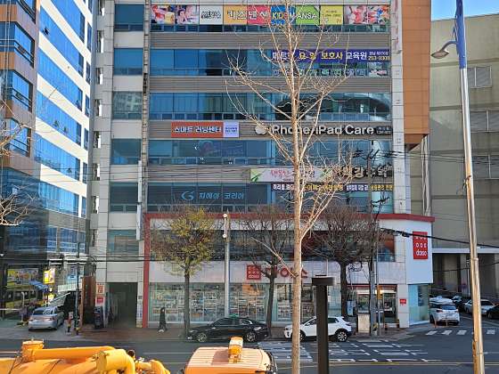 스마트러닝센터 마산학원 사진 2