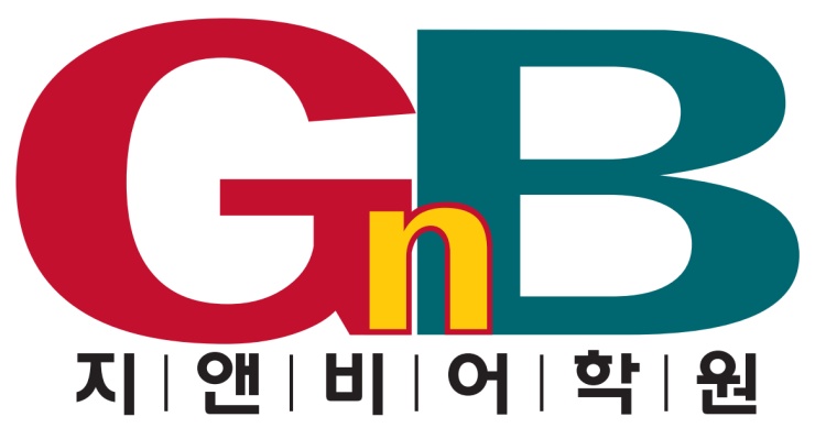 지앤비어학원 율하캠퍼스