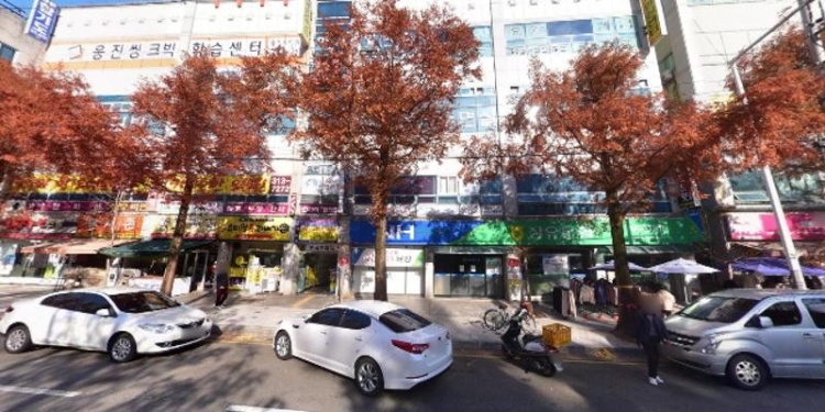 웅진씽크빅 동장유센터 대표 이미지