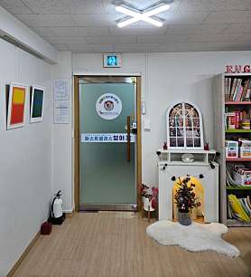 퍼스트클래스영어교습소 사진 5