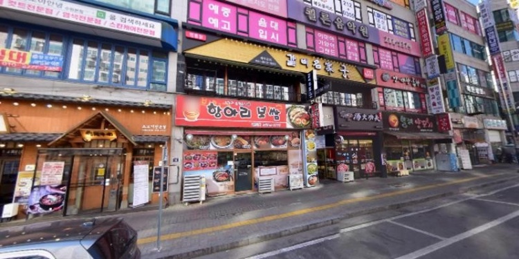 에스탑수학과학전문학원 대표 이미지