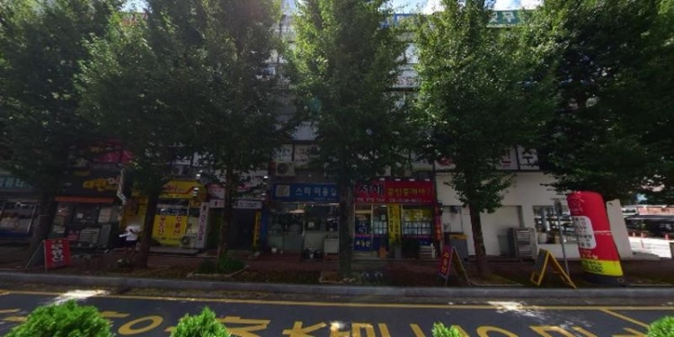 마로나무피아노교습소 대표 이미지