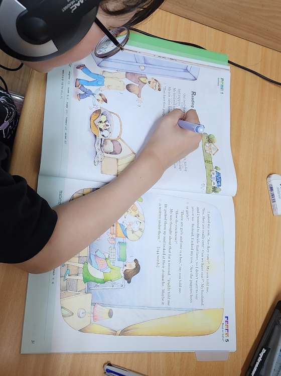 윤선생우리집앞영어교실 대구경동점 학원 대표 이미지
