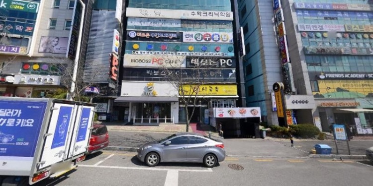 영어문화원정라라영어교습소 대표 이미지