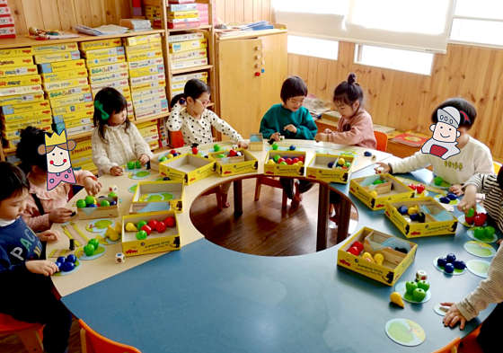 하바놀이어학원