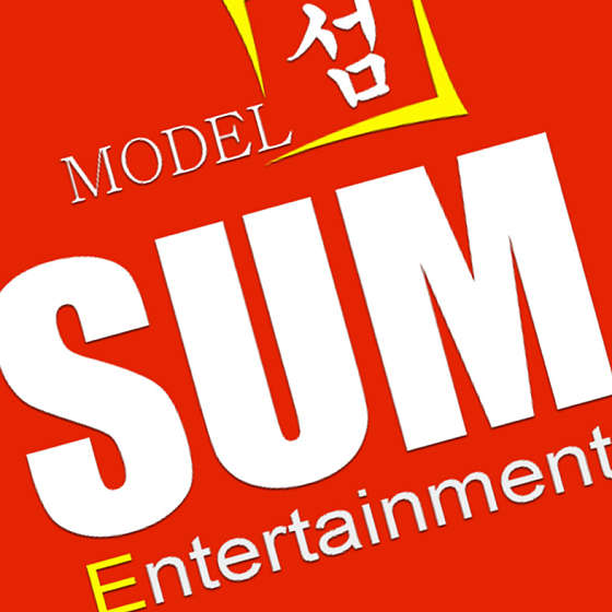SUM섬엔터테인먼트