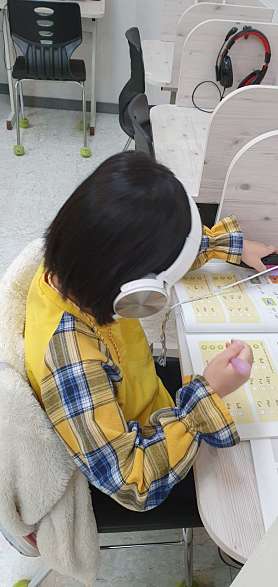 뮤엠영어 이엠플러스학원 사진 4