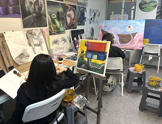 뉴아트 아카데미