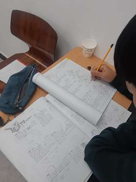 21수학 사진 3