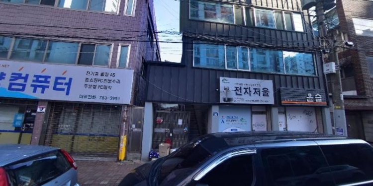 윤슬국어교습소 대표 이미지