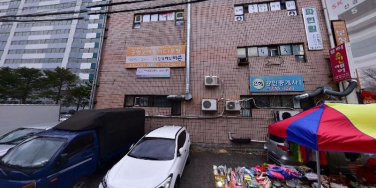 이해진과학교습소 대표 이미지