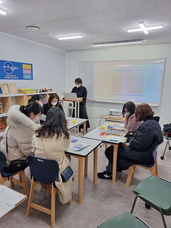 통수학 학원 대표 이미지