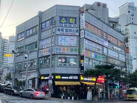 진솔수학학원 사진 5