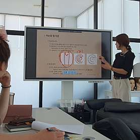 잉크테라피학원 사진 5
