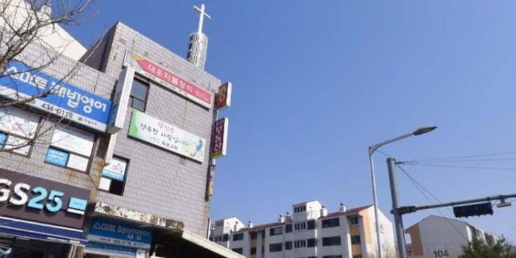 뮤직블라썸 학원 대표 이미지