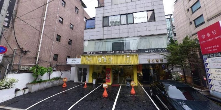 앰플에듀 학원 대표 이미지