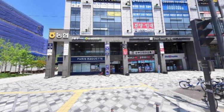 웅진씽크빅 반곡센터 대표 이미지