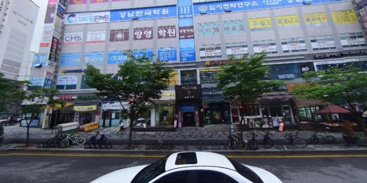 백탑국어논술 학원 대표 이미지