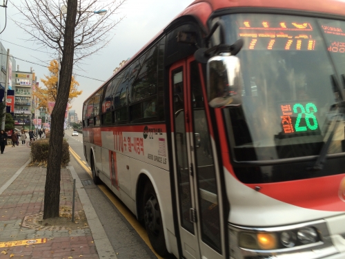 오마이뉴스 "이제 광역버스도 빈자리 알고 타세요" 보도 일부