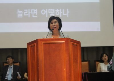 2018학년도 2학기 개학식 및 시상식
