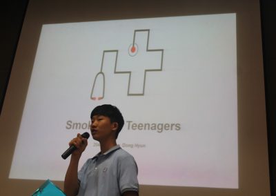 2018학년도 제3회 영어 사고력 발표 대회(18.08.27.)