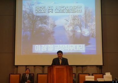 2018학년도 겨울방학식(18.12.27.)