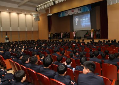 2019학년도 환일고등학교 입학식