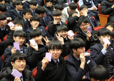 2019학년도 기드온 성경 전달 예배