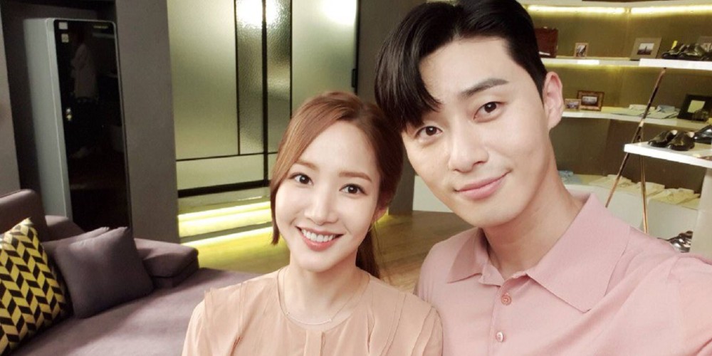 Park Seo Joon & Park Min Young