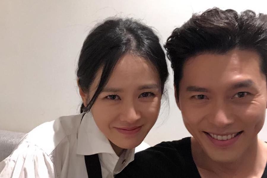 Hyun Bin & Son Yen Jin