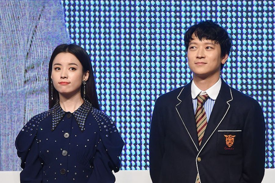 Kang Dong Won & Han Hyo Joo