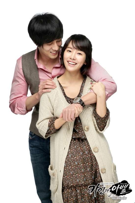 So Ji Sub & Han Jimin
