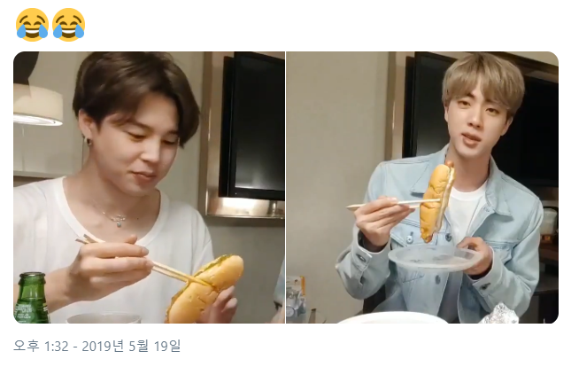 Jimin dan Jin BTS