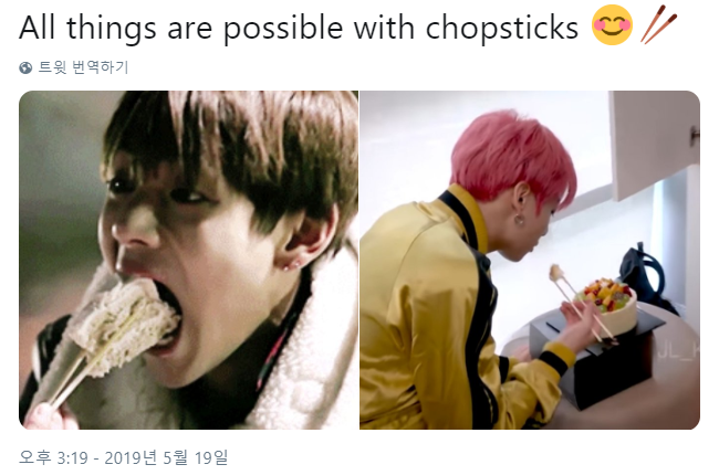 V dan Jungkook BTS