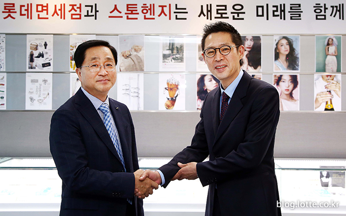 롯데면세점, 이홍균 대표이사, 스톤헨지 방문